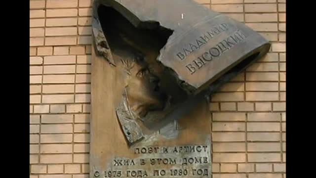 Высоцкий: "Если бы спросили вас о том..". (R).