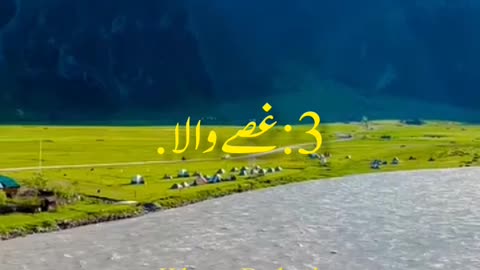 Maulana Tariq Jameel
