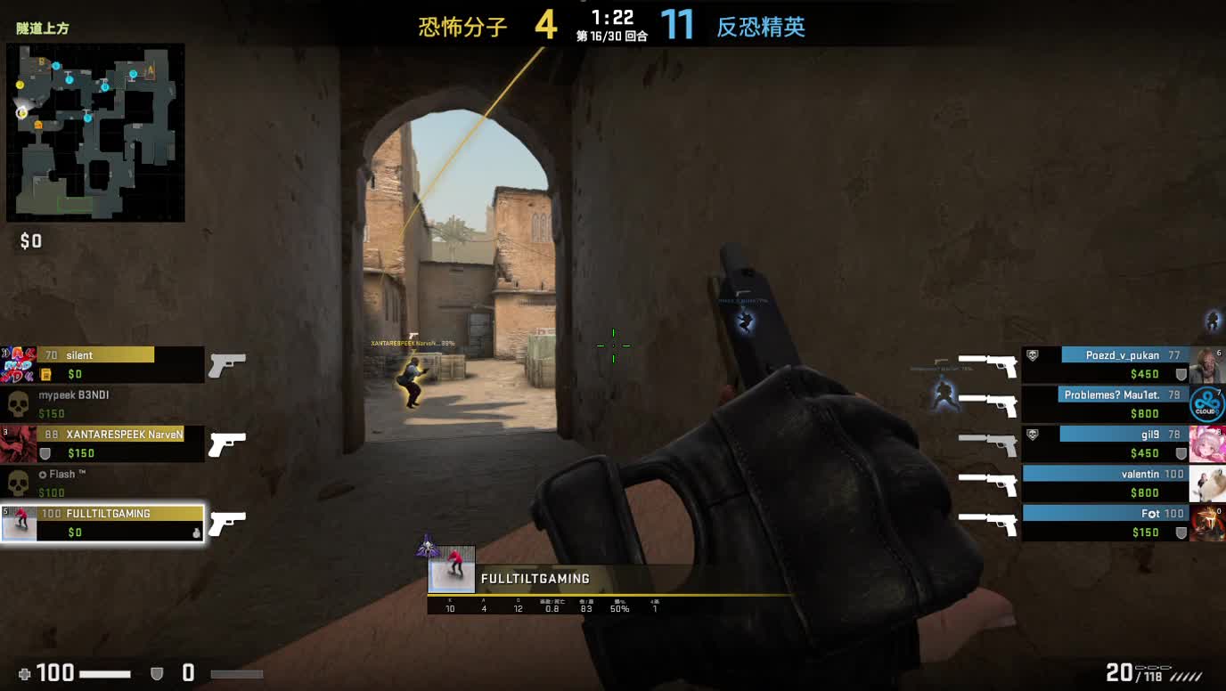 CS:GO II Counter-Strike_ Global Offensive -Killed