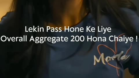 Jab pass hone ki takkar na aaye tab