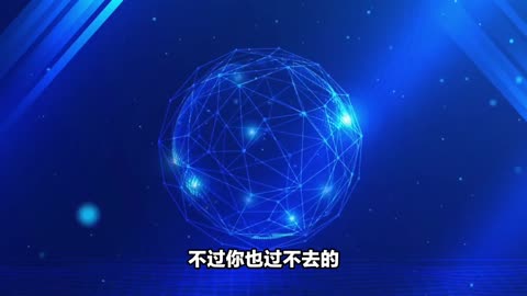 果剋星球奇遇：27.參觀人工場發射中心