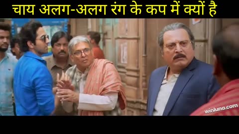 Comedy scenes 🤣🤣