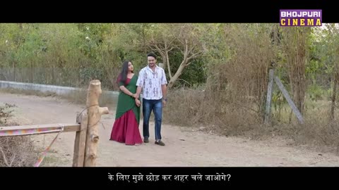 भूल भुलैया _ MOVIE _ Kajal Raghwani_ Ritu Singh _ Gaurav Jha_ Bhool Bhulaiyaa _ Bhojpuri _Movie 2023