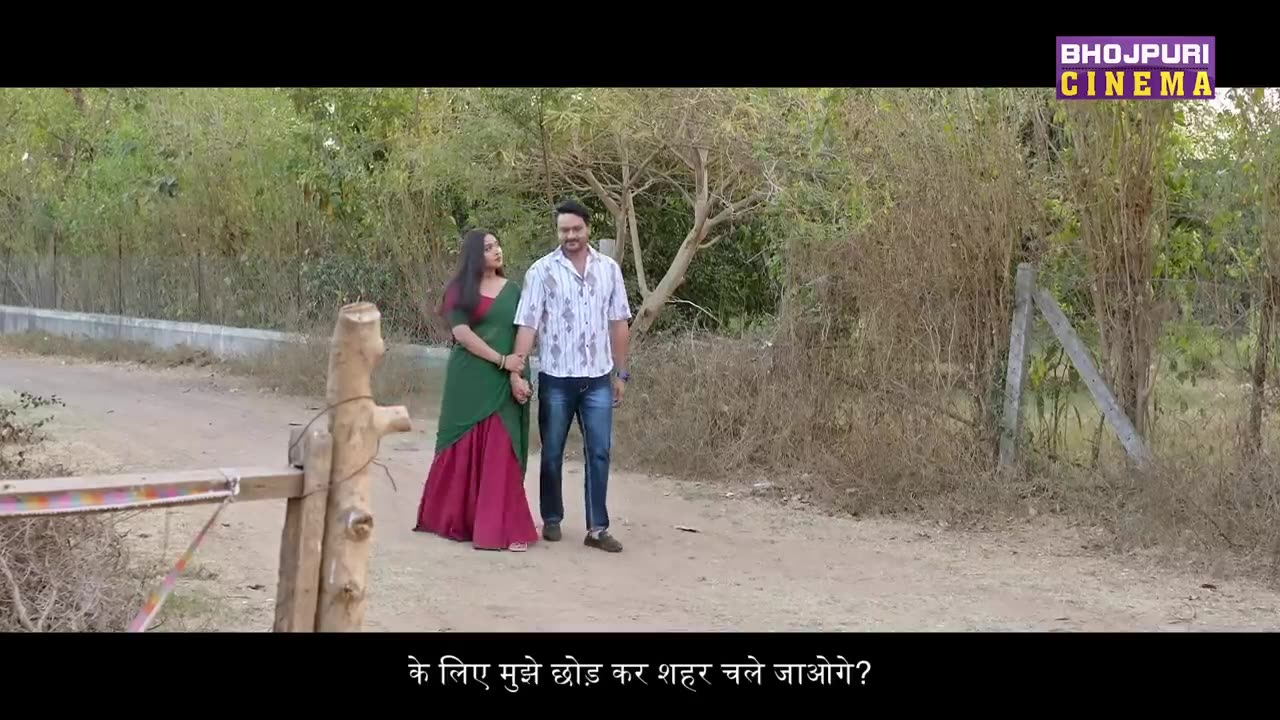 भूल भुलैया _ MOVIE _ Kajal Raghwani_ Ritu Singh _ Gaurav Jha_ Bhool Bhulaiyaa _ Bhojpuri _Movie 2023