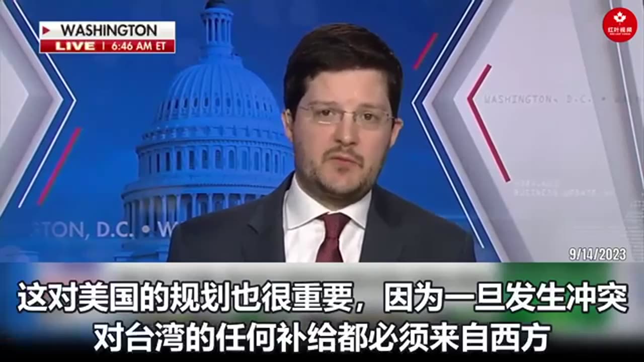 China is pushing out into the Philippine Sea and starting to exercise, and making all the signals that they made before other wars 中共正向菲律宾海推进且开始演习并发出了他们在其他战争前发出的所有信号