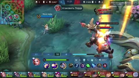 Funny moment when playing mobile legends