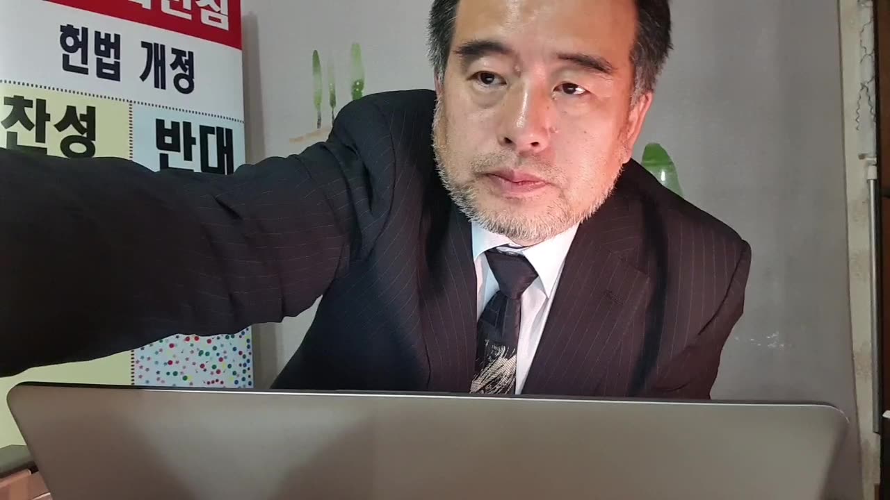 230322... 한국인의 집단기억..... 글 박00 박사.