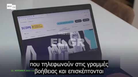 ΤΑ ΑΤΟΜΑ ΜΕ ΑΝΑΠΗΡΙΑ ΣΤΡΕΦΟΝΤΑΙ ΣΕ ΤΡΑΠΕΖΕΣ ΤΡΟΦΙΜΩΝ