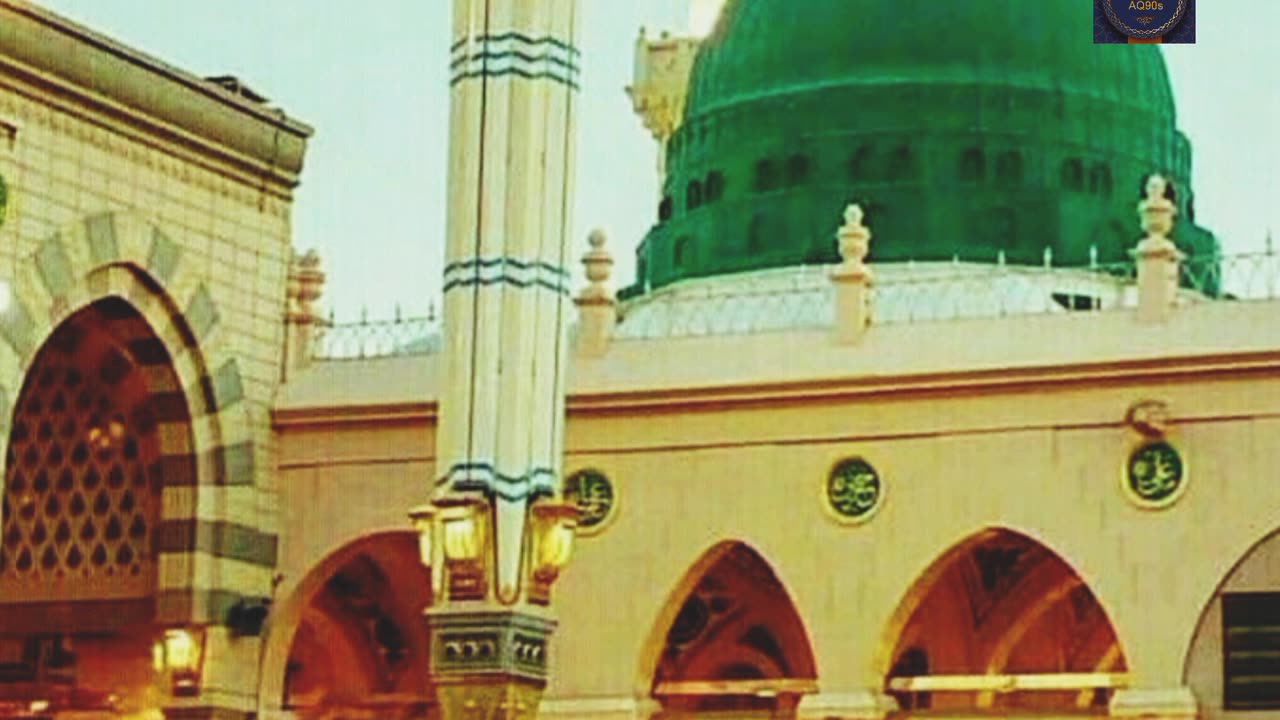 Dre Aqdas Pe Hale Dil Sonana Yad Ata Hey Madina Yad Ata Hey // Best Naat Sharif