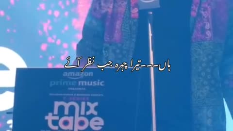 Jubin nytal song