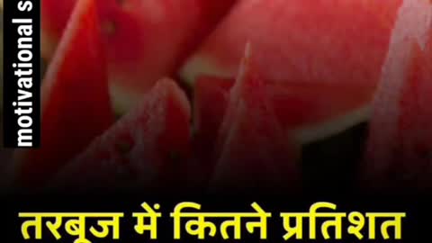 #short#gkFact#gkquize#paheli#tupsc/fias #ssc#gd#army#navy#kya aapko pahle se pata tha