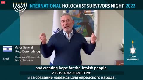 German chancellor and Israeli president participate in Holocaust Survivors Night