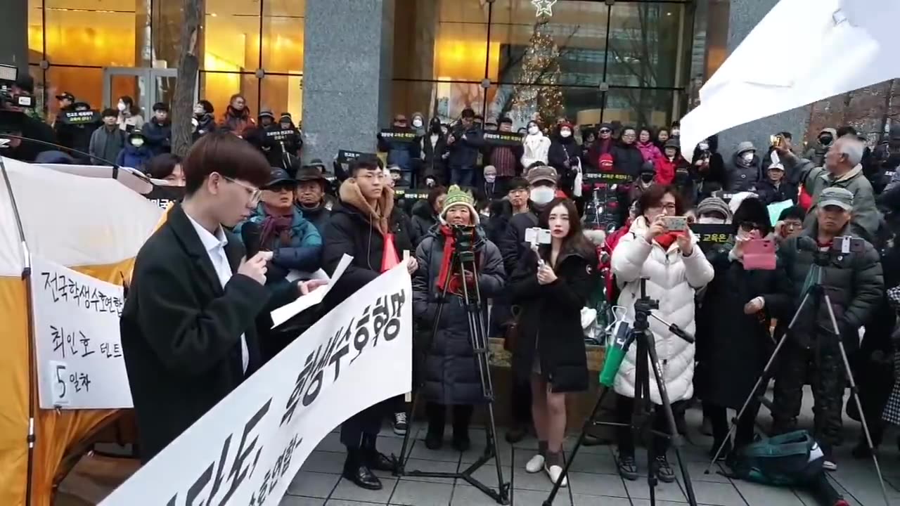 20191228_V3_S01(IMrxNLSYRJ4)이젠 중학생도 정의를 부르짖으며 학생수호혁명에 동참하다