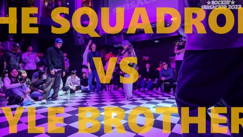 THE SQUADRON (PHIL/P-NUT) VS STYLE BROTHERS (MINGO/KIM FLO) | TOP 8 | ROCKIN' SENSATION 2023