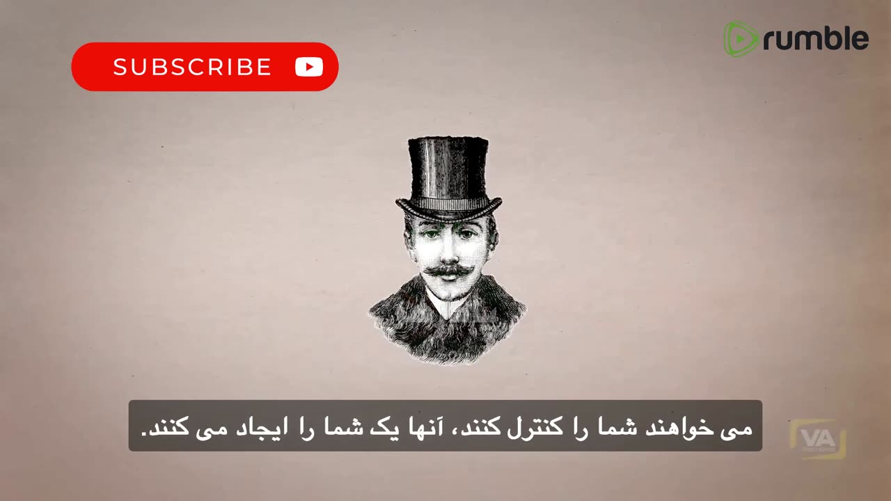 وای. این شیطان خالص است.