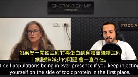 Dr. Jessica Rose, 多數人可能不認識這一位病毒🦠、免疫專家。她曾經在FDA會議中反對兒童🧒疫苗並與Dr.Peter McCullough 一起試著發表醫學論文，(無故被擋)，她呼籲免疫系統失調者不要接種疫苗！