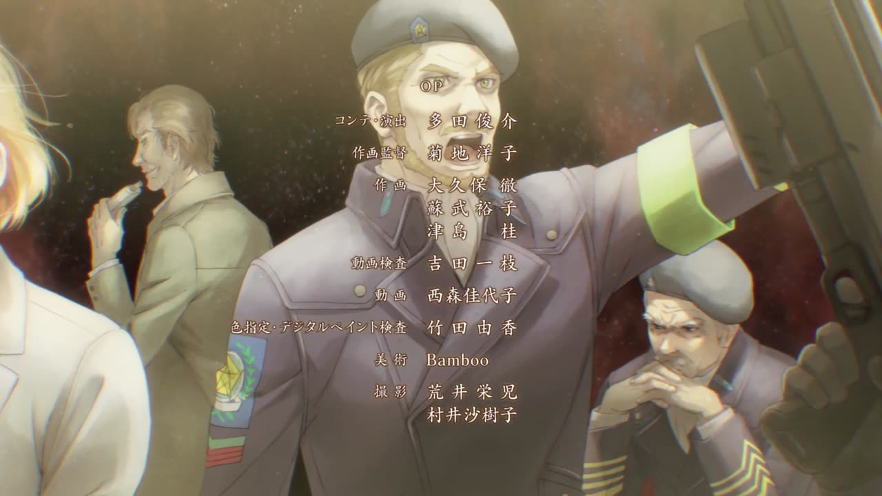 銀河英雄伝説 Legend of the Galactic Heroes Die Neue These Season 2- Ending-Qn1kv2IEzTo 2