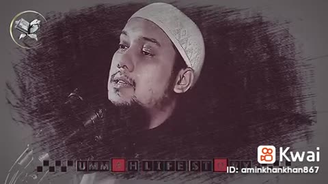 Allahr rhmot