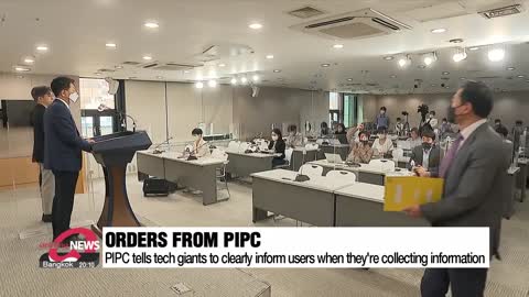 S. Korea fines Google and Meta for violating privacy law