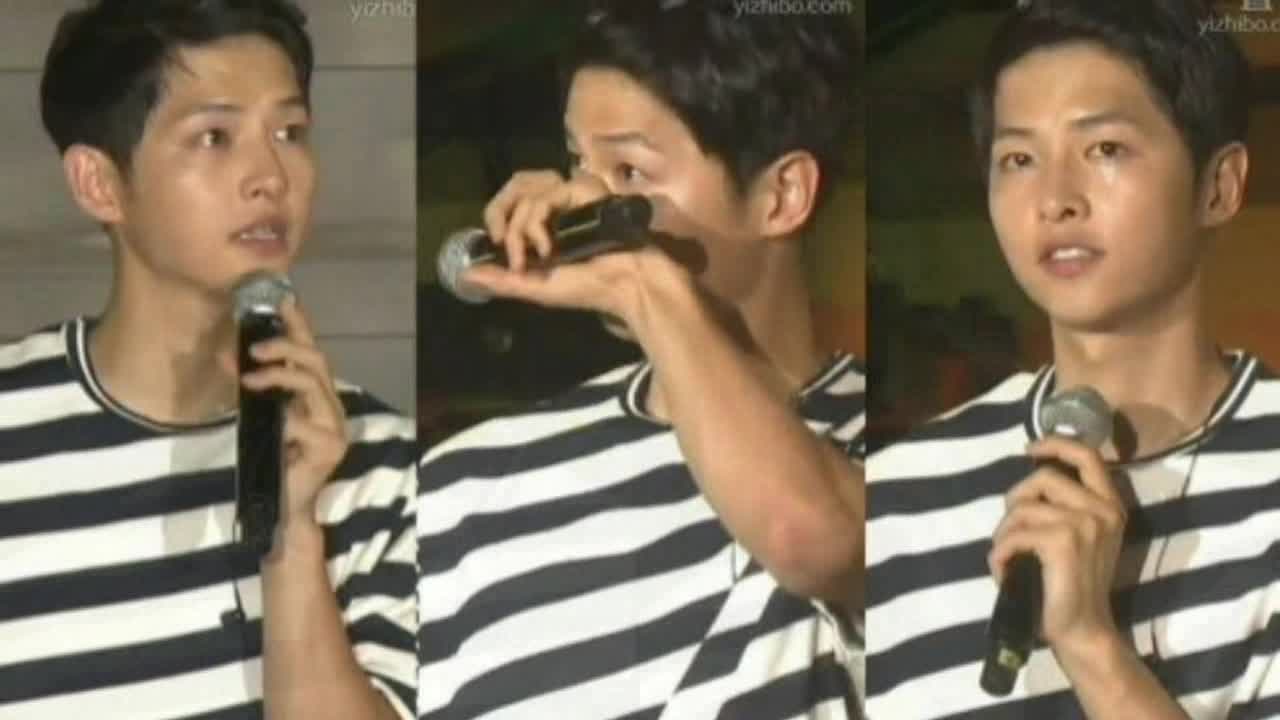 Song Joong Ki Cries his Heart Out At his Last Fanmeeting