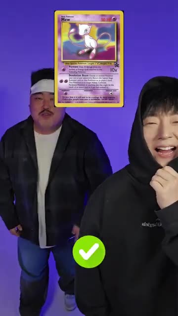 Random Pokémon Cards