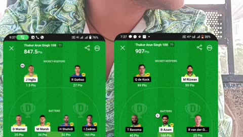 dream11team