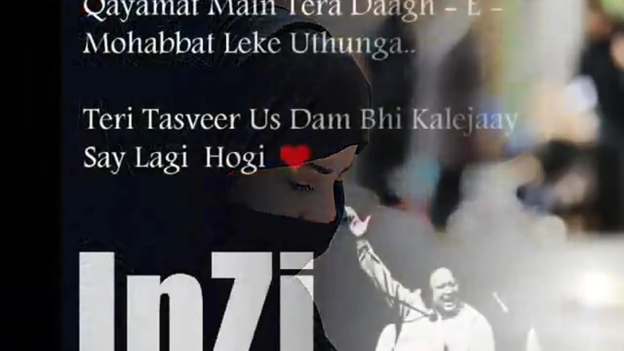Khuda Ke Liye Chor Do Ab Ye Parda