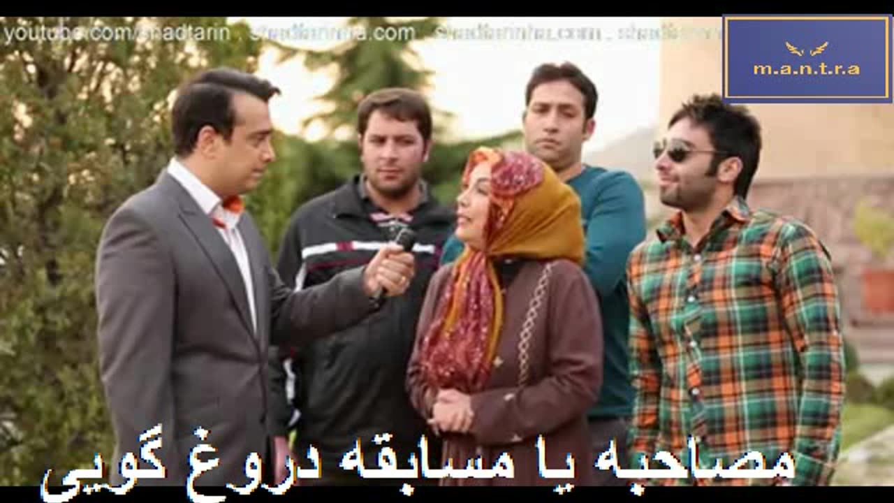مصاحبه یا مسابقه دروغگویی