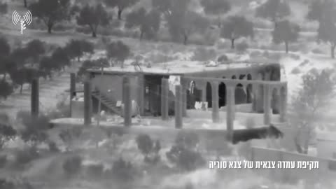 The IDF says fighter jets struck a Hezbollah command center in southern Lebanon in