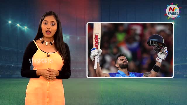 కోహ్లీకి ఎందుకు హేటర్స్ ఉన్నారో తెలుసా.. NTV Sports