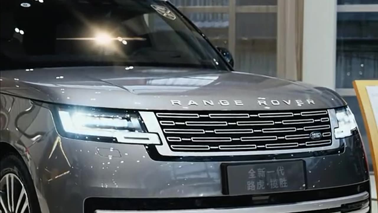 Range Rover 2024 model new look