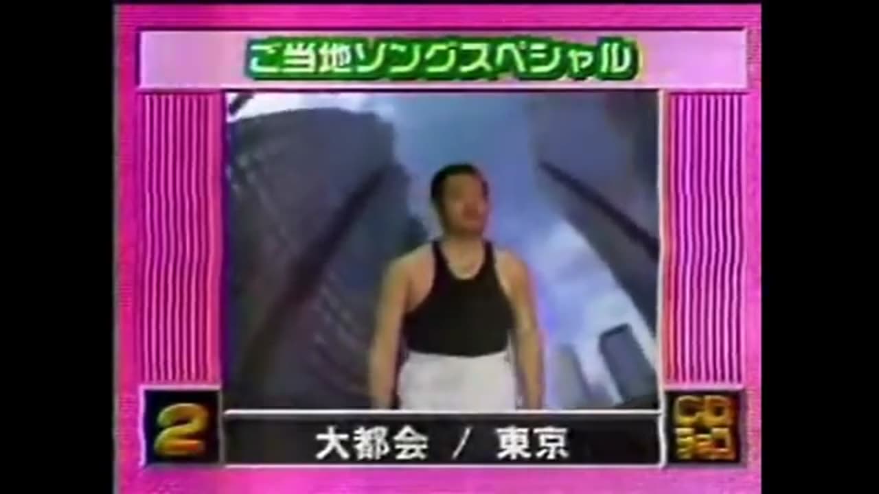 Gussan ONEMAN-SHOW