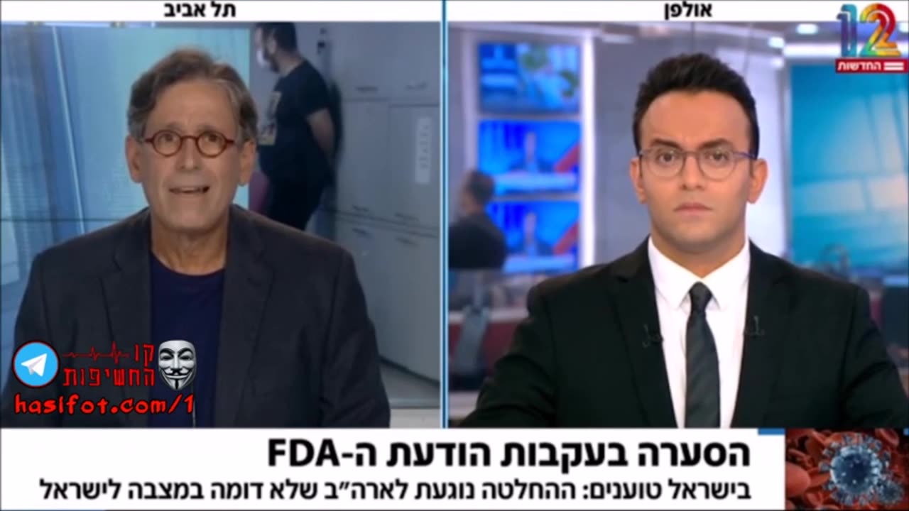 פרופ חגי לוין מיתמם לא כפינו חיסונים קרדיט עדי טייכר