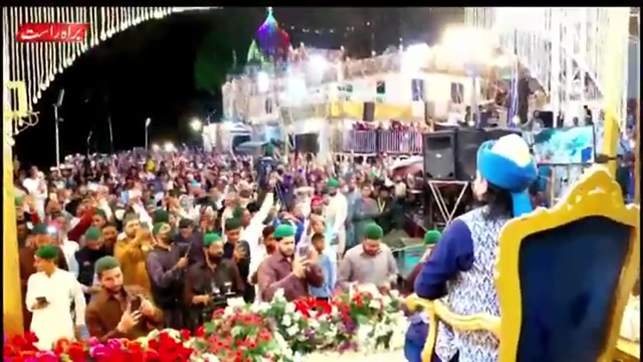 #19th Annaul Urs Mubarak | Peer Musanjaf Ali Sarkar | Darbar e Aliya Balawara Shareef