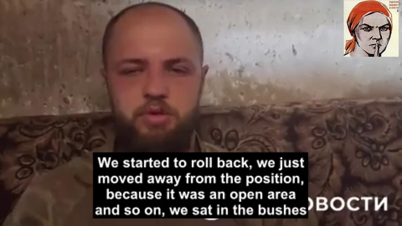 Ukrainian POW's Talk About Training and Situation at the Front