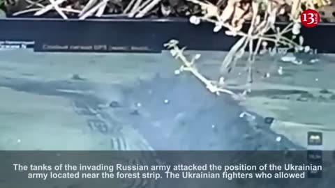 The Ukrainian army let the attacking Russian tank column close and ambushed it