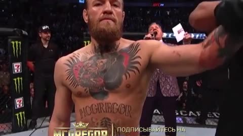 Khabib vs McGregor 2.