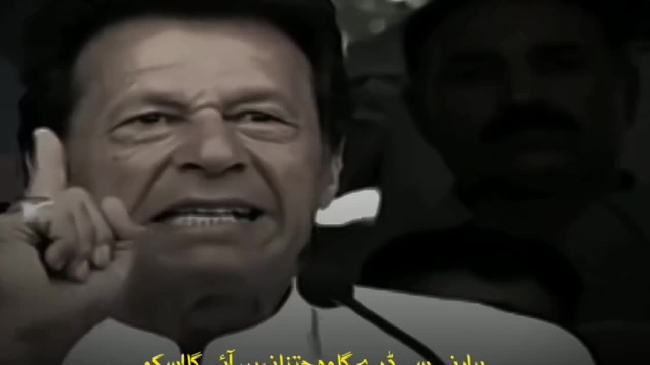 Imran Khan motivation