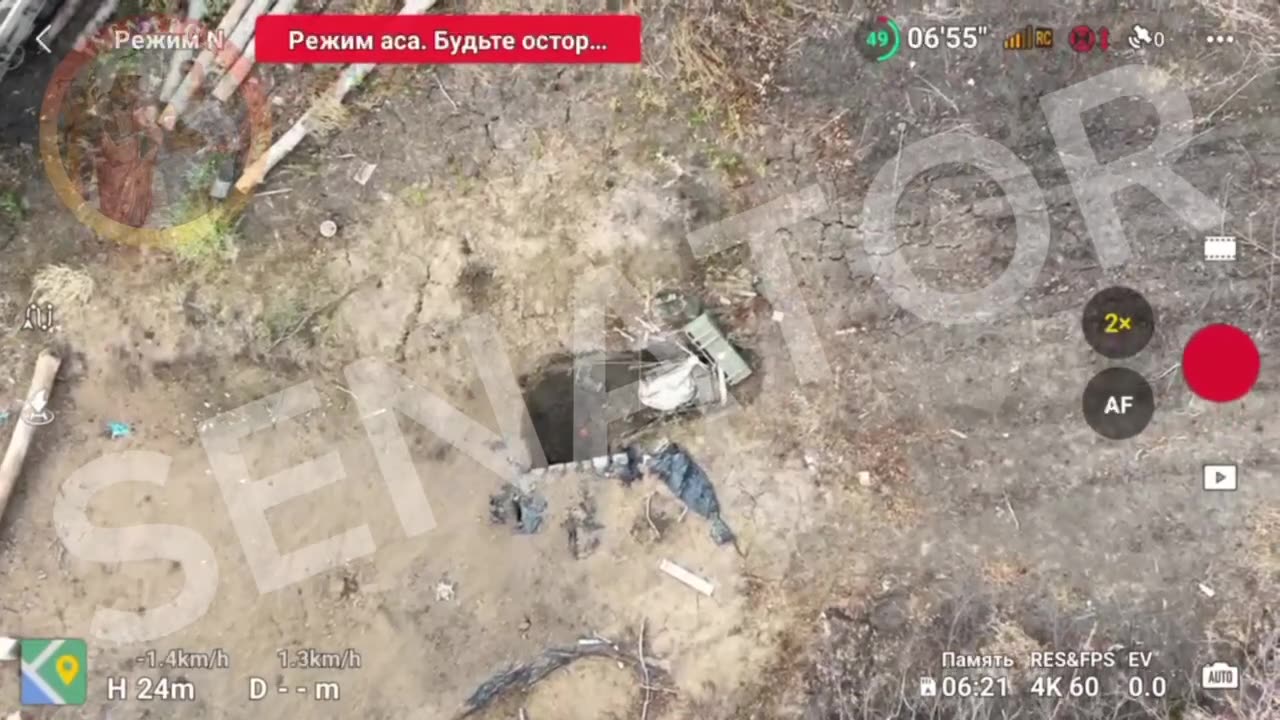 Footage of the destruction of the Ukrainian Armed Forces position