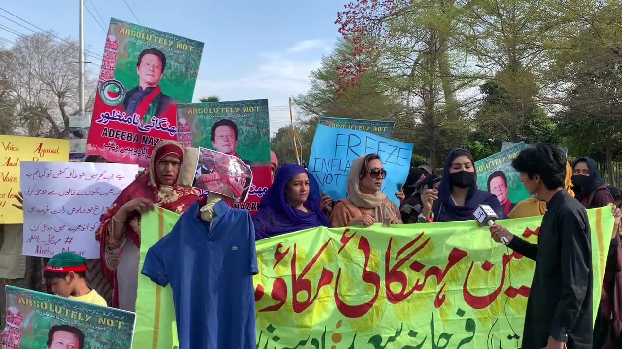 Imran vs Awam | Mehngai March | Haqiqi Azadi | With Pak Times