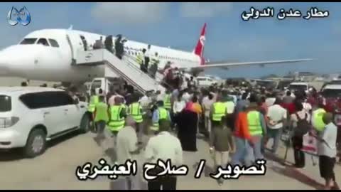 Dec 30: Aden Airport Bombing - Different Angles