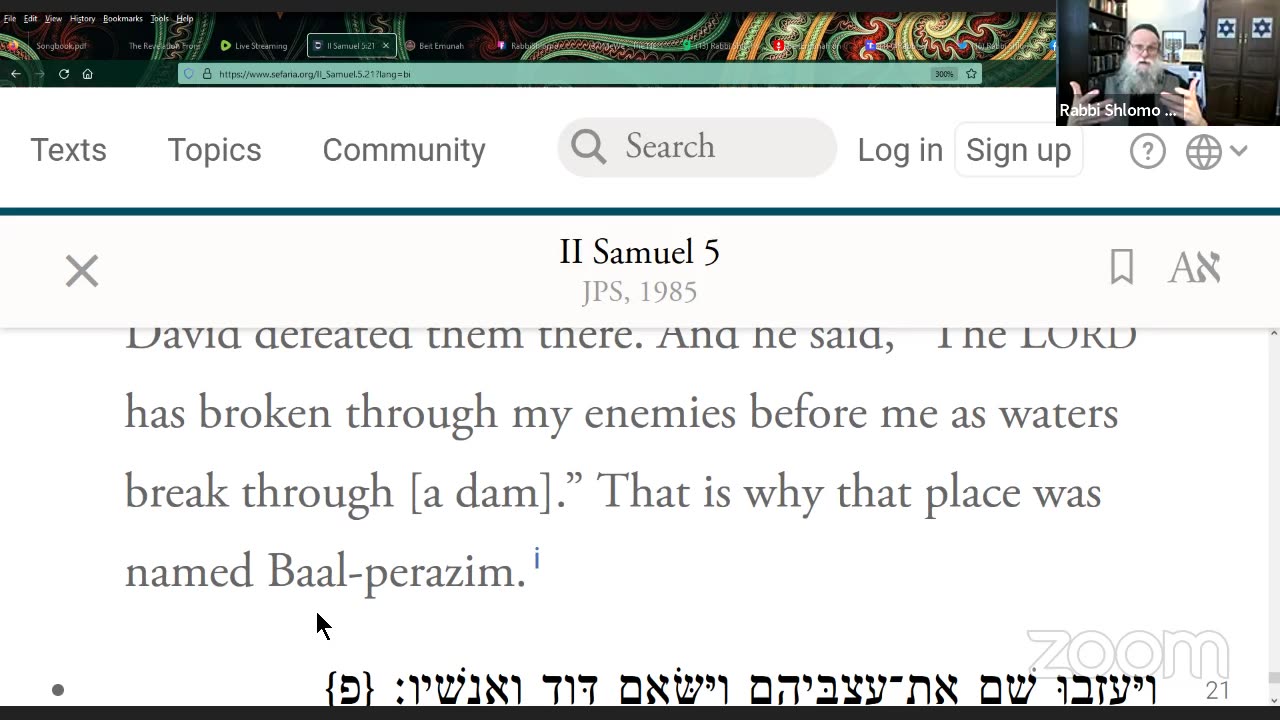 Weekly Derech Tanach (Way of the Tanach) with Gavi David and friends.