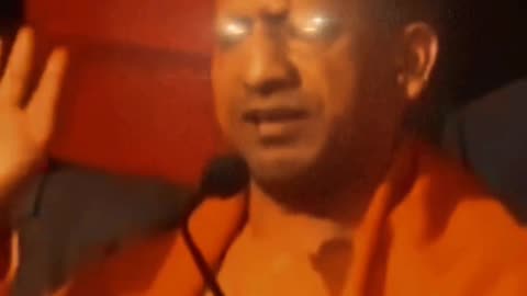Yogi ki dahad