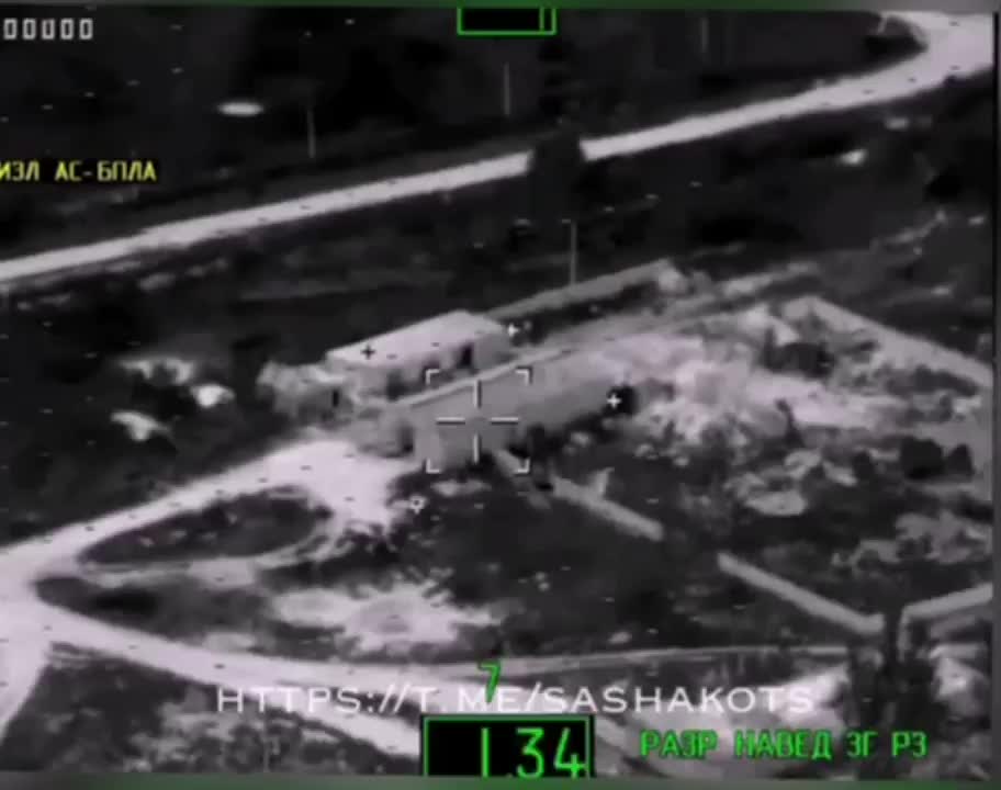 Ukraine War - Footage of the use of the Kh-59M missile by the Russian Armed Forces