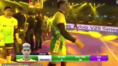 Md Reza Shadloui Emotional After losing Match Vs Dabang Delhi Md Reza Shadloui Emotional 19 Points