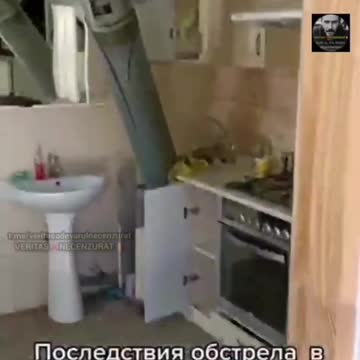 first missile in living room