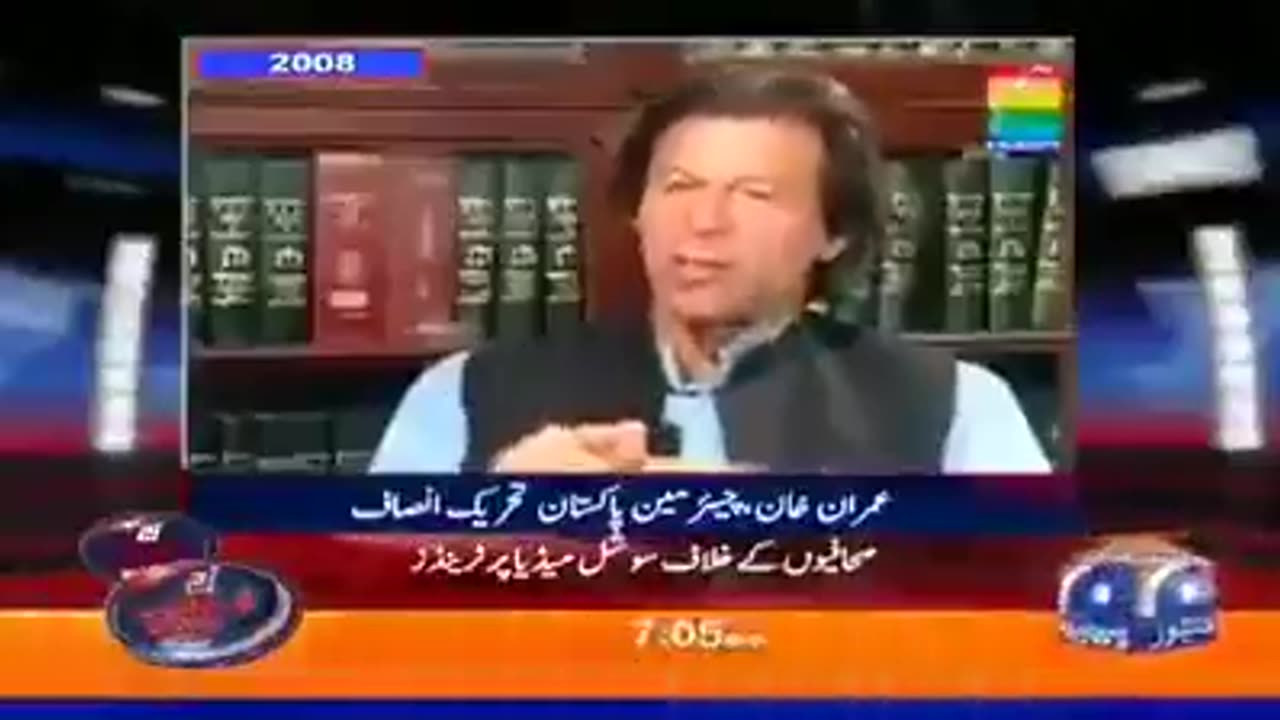 imran khan