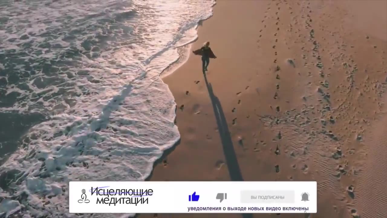 Разумное использование возможностей. Познание Бога в себе (Znakopit 2022) #Znakopit