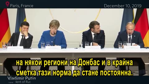 Скот Ритър разкрива Агент Зеленски 1ва част