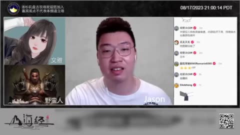 迷路野蛮人：中共不但不会买美债还会在关键时候抛美债，日本买不动，英国、比利时、卢森堡这几个国家在高通胀高债务中，他们加仓买美债的能力也不行，卢森堡那些中共的老钱关键时候会